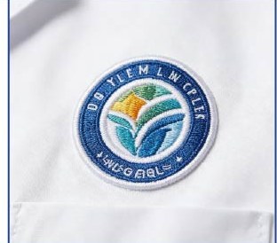 Uniforms