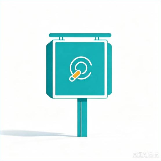 Signage & Displays